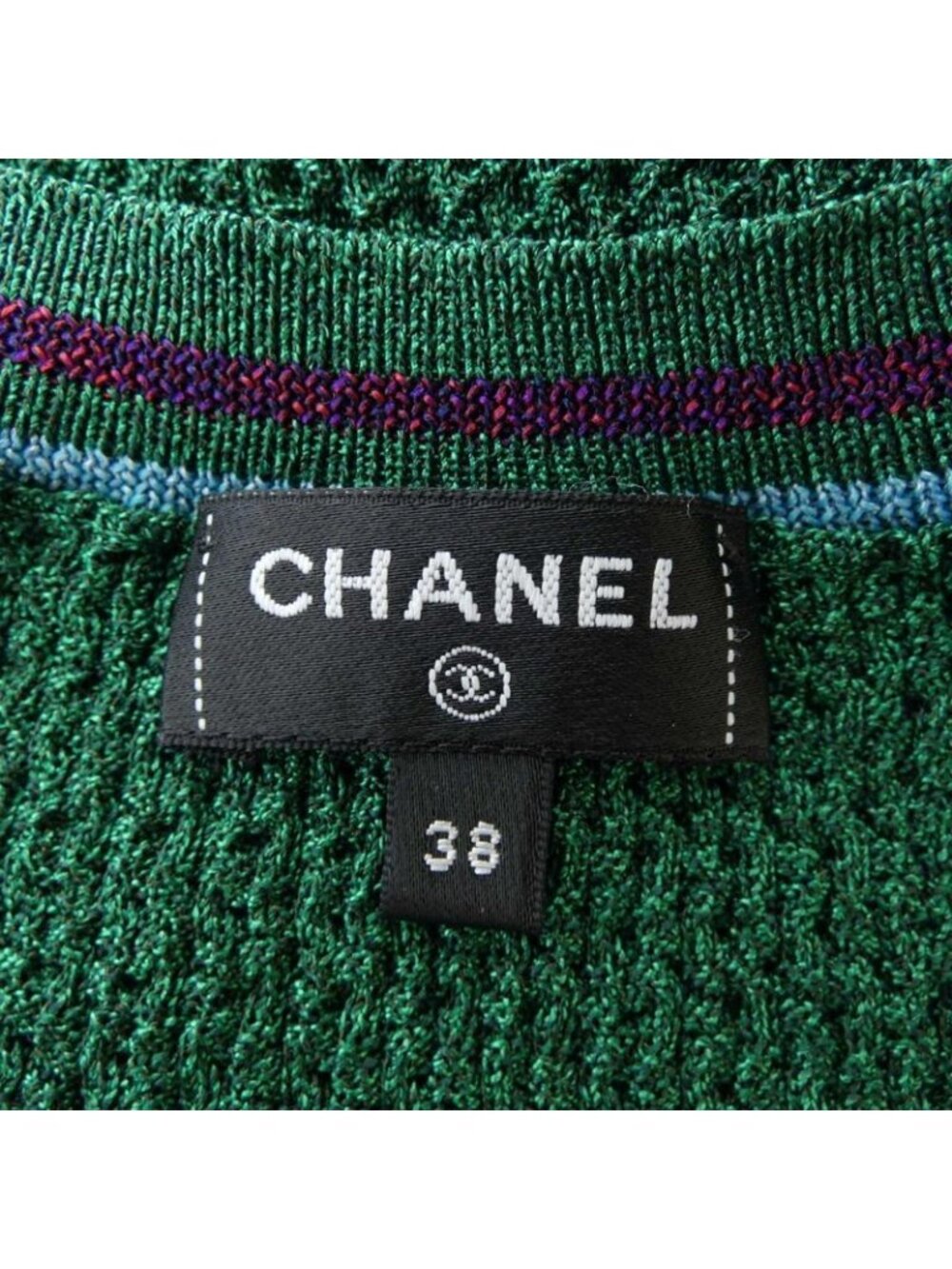 Chanel - Picture 4 of 7